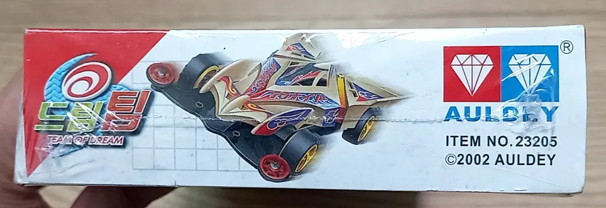 thumbnail-6